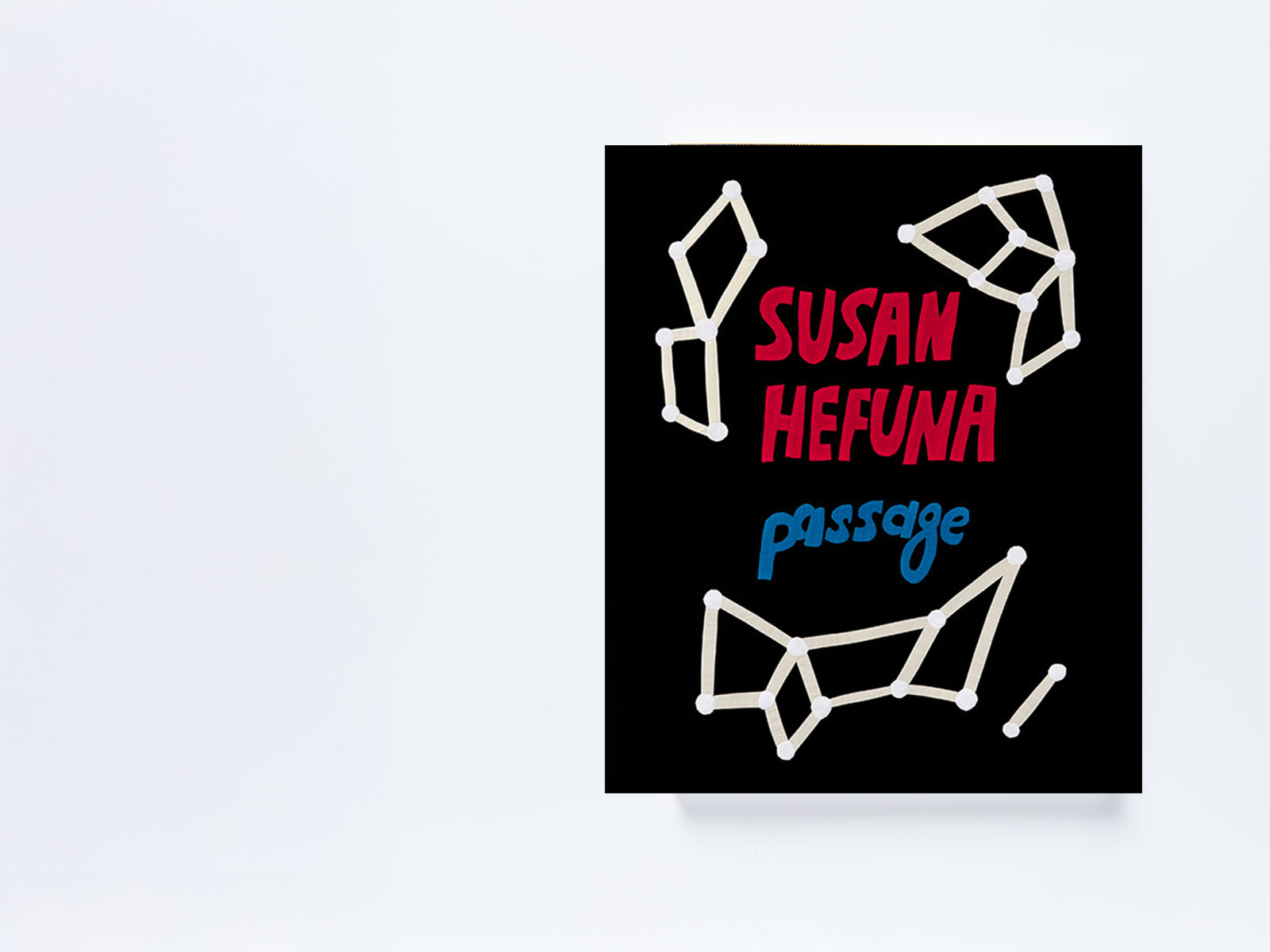 Susan Hefuna passage cover